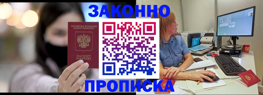 форма 3 в Белебее